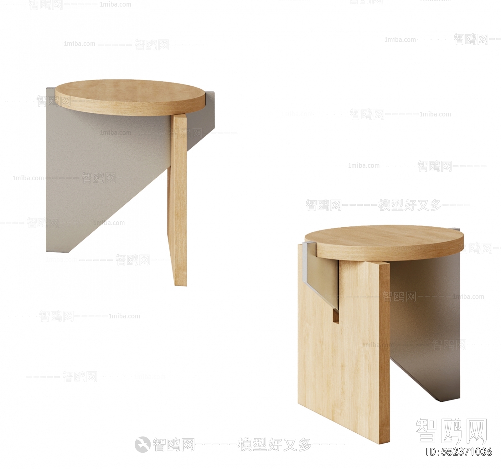 Modern Stool