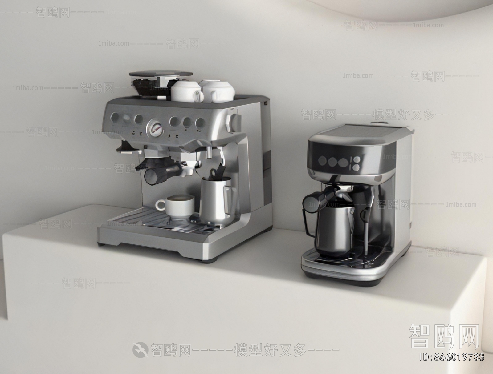 Modern Kitchen Electric Coffee Machine