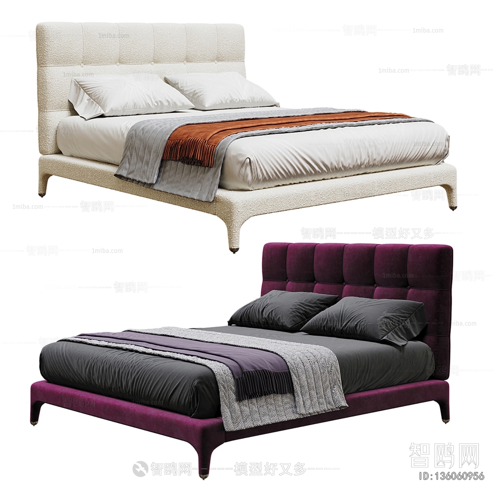 Modern Double Bed