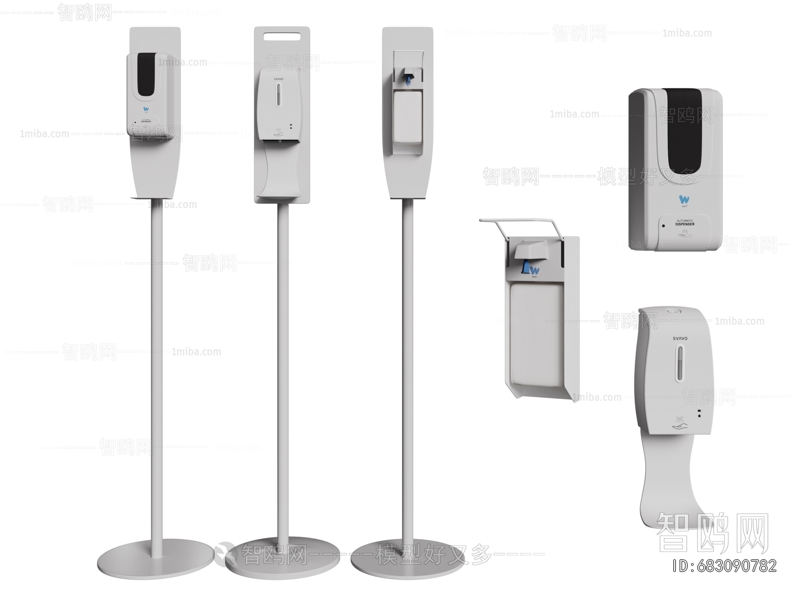 Modern Public Electrical Appliance