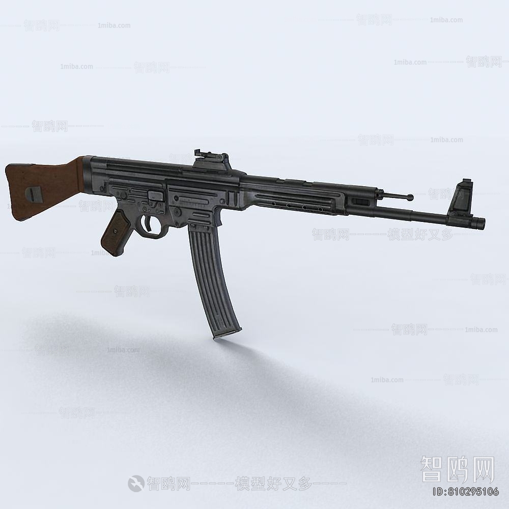 Modern Military Equipment