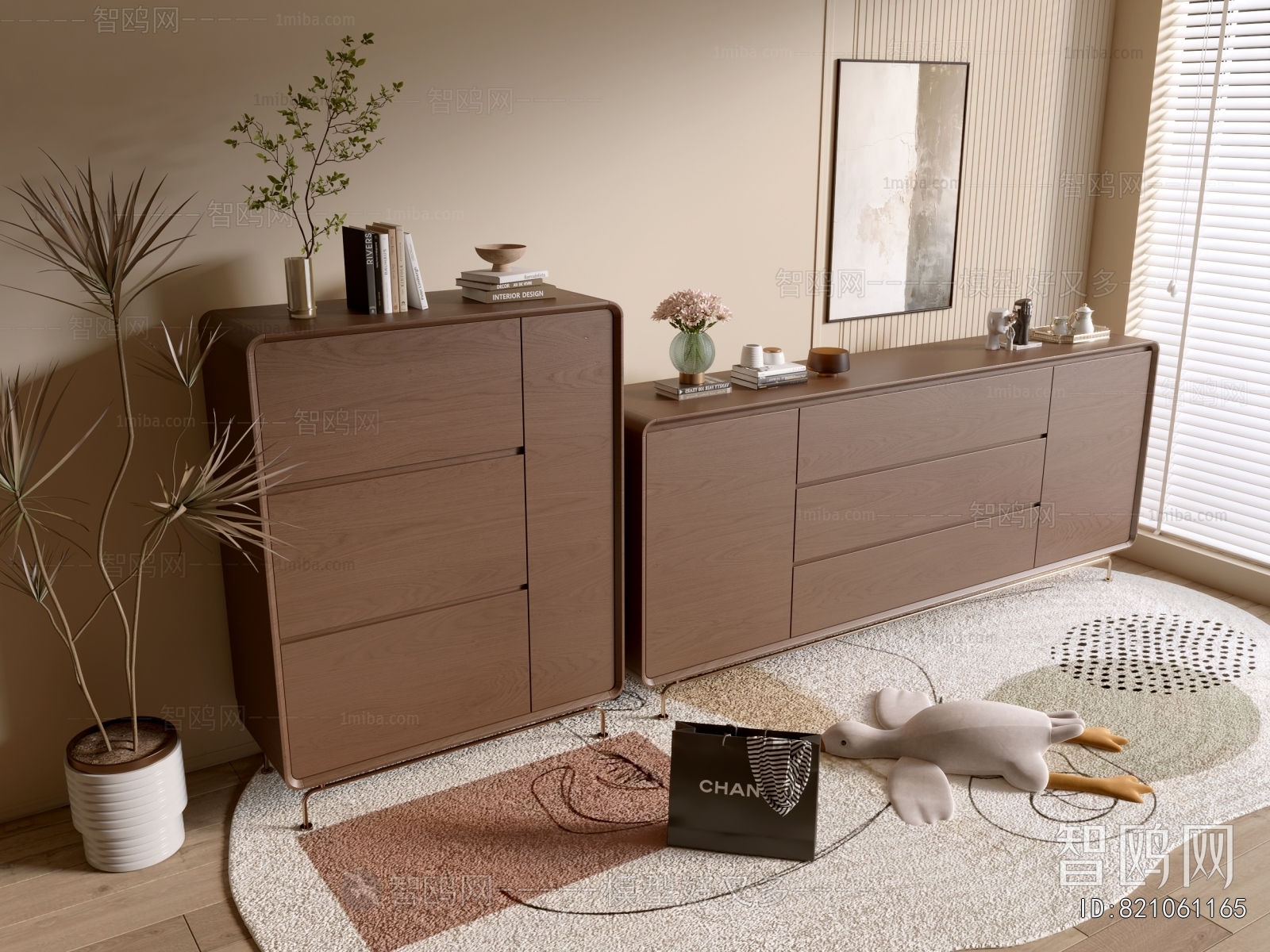 Modern Chest Of Drawers