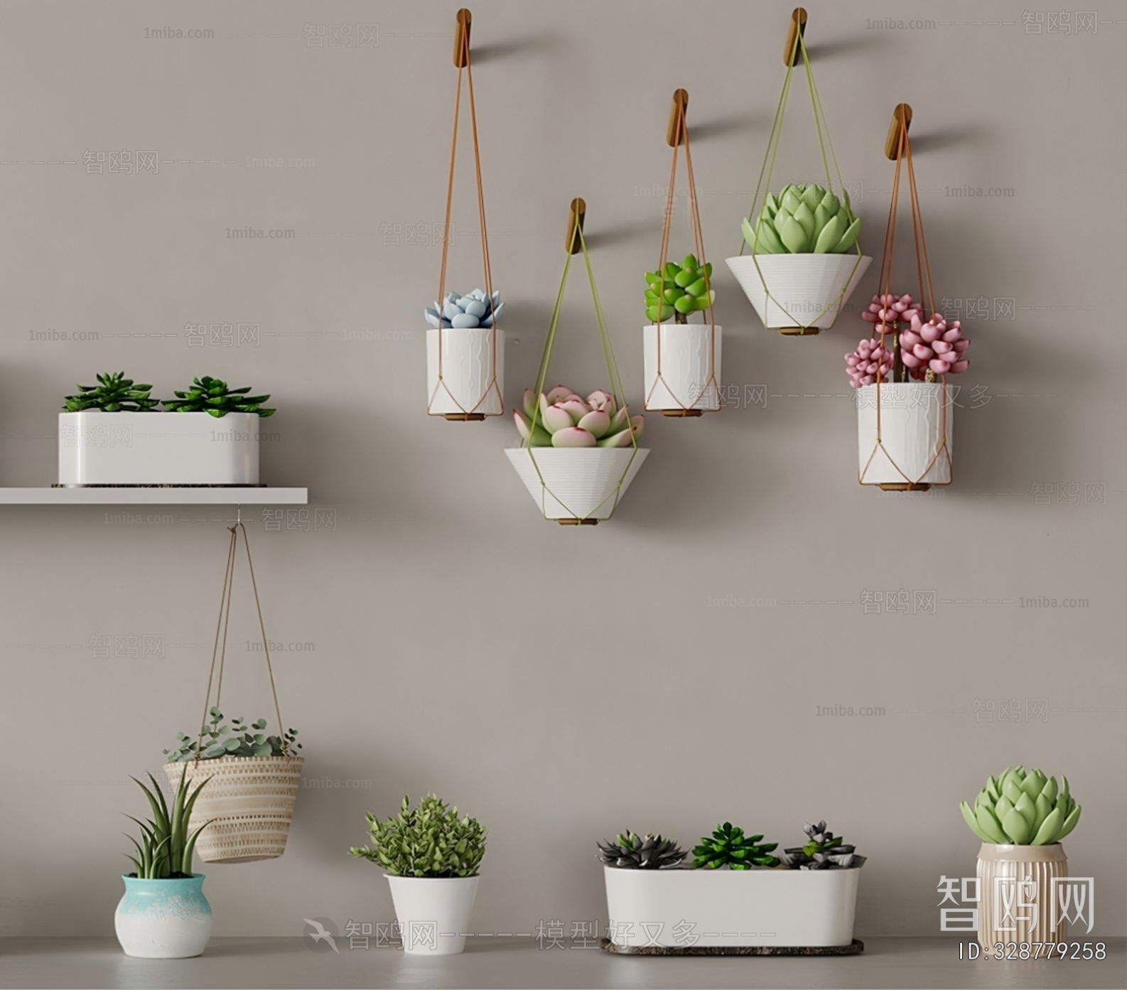 Modern Potted Green Plant