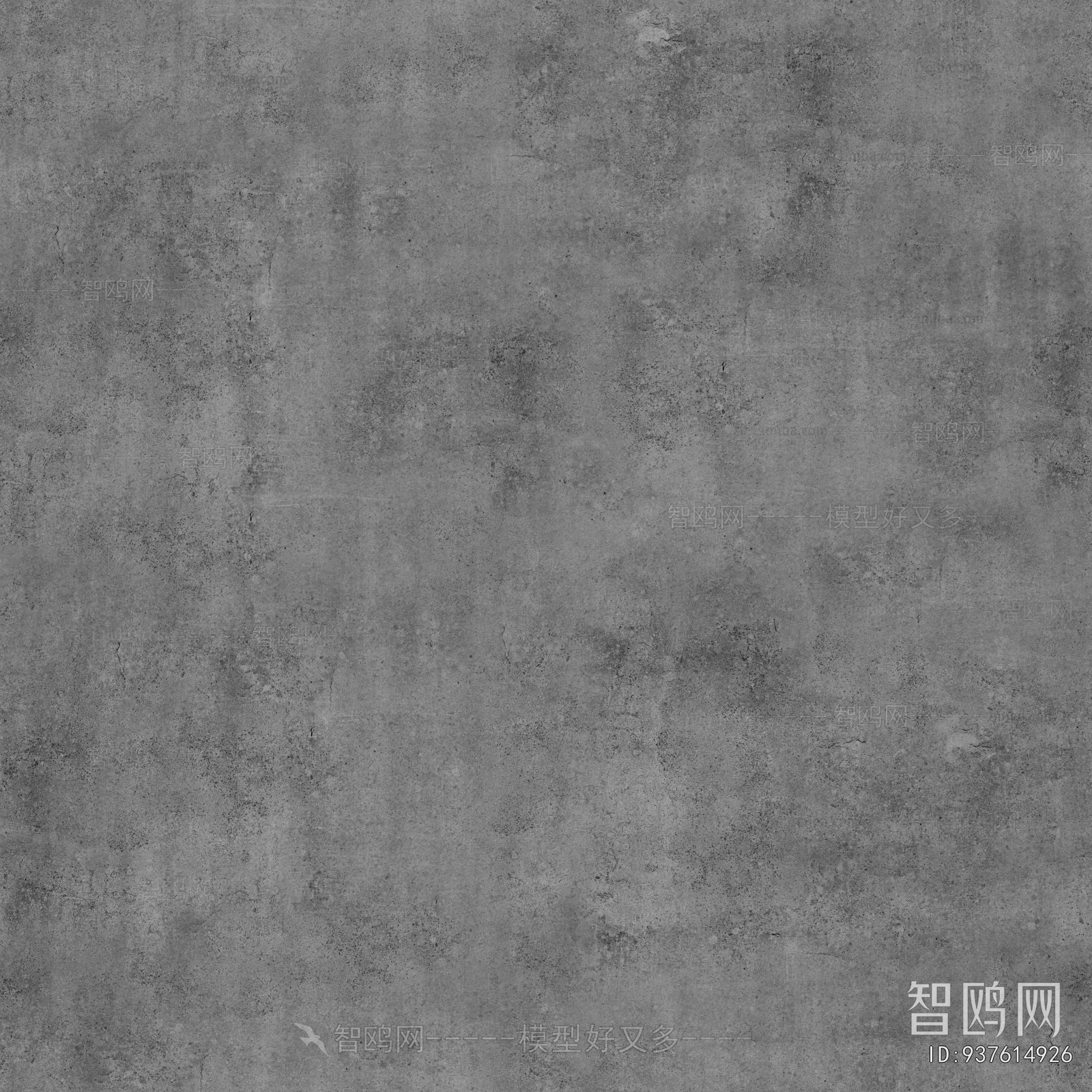 现代水泥灰