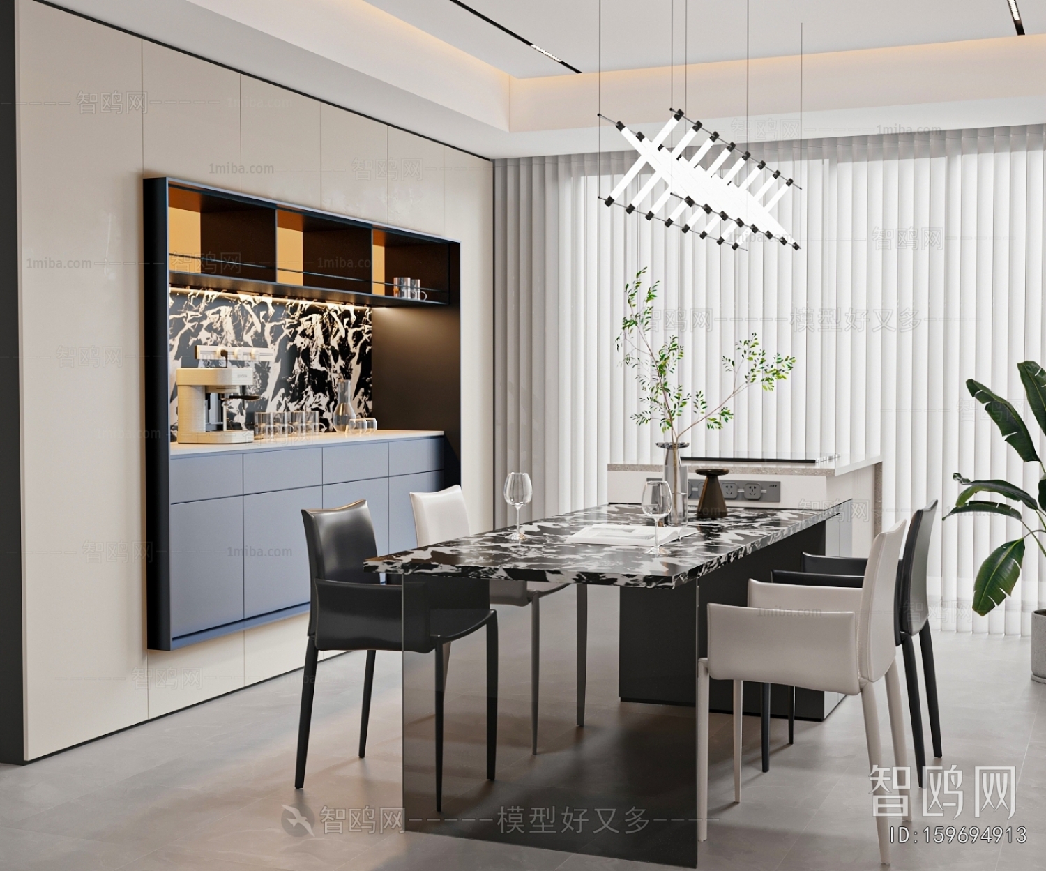 Modern Dining Room