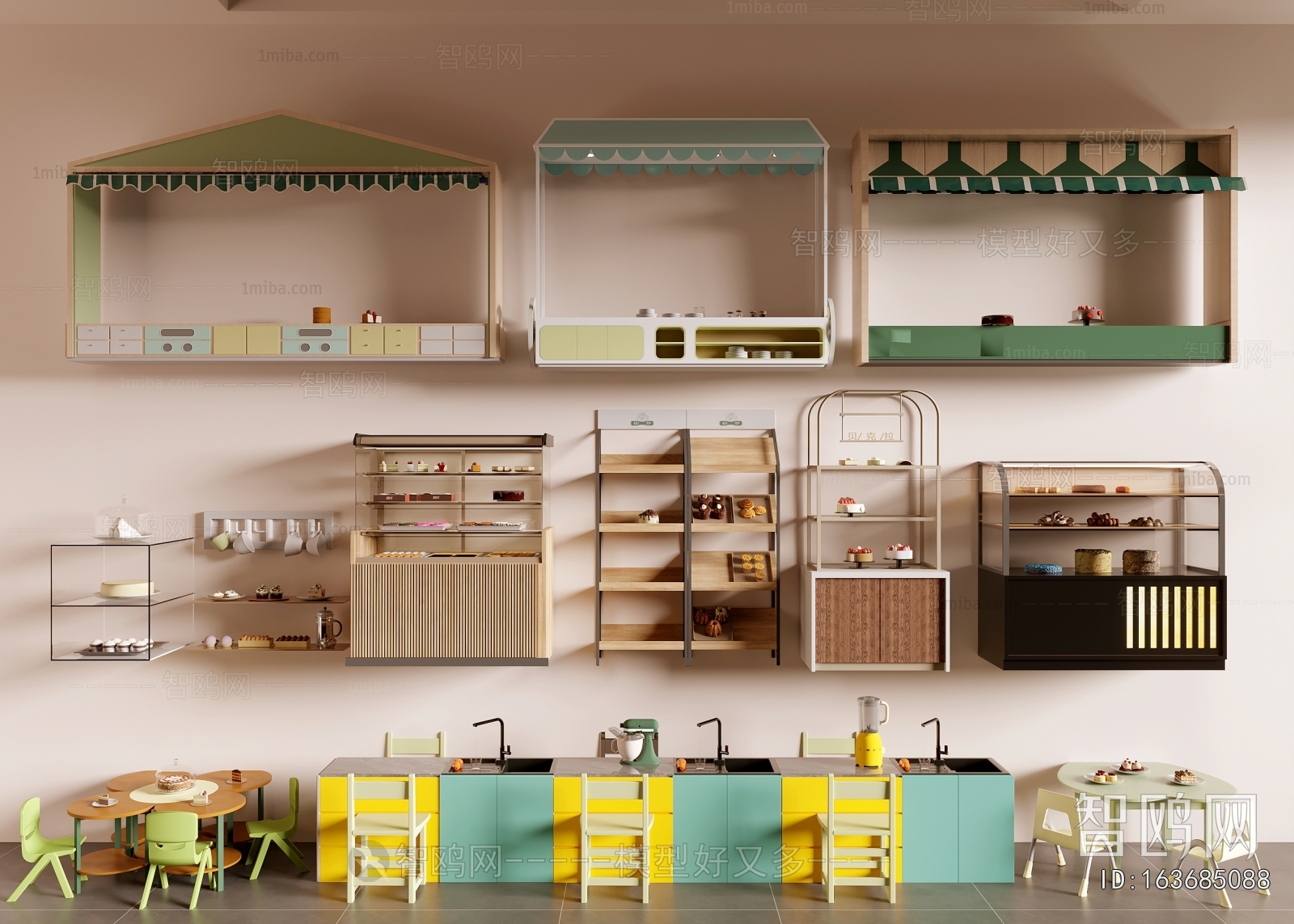 Modern Operation Console