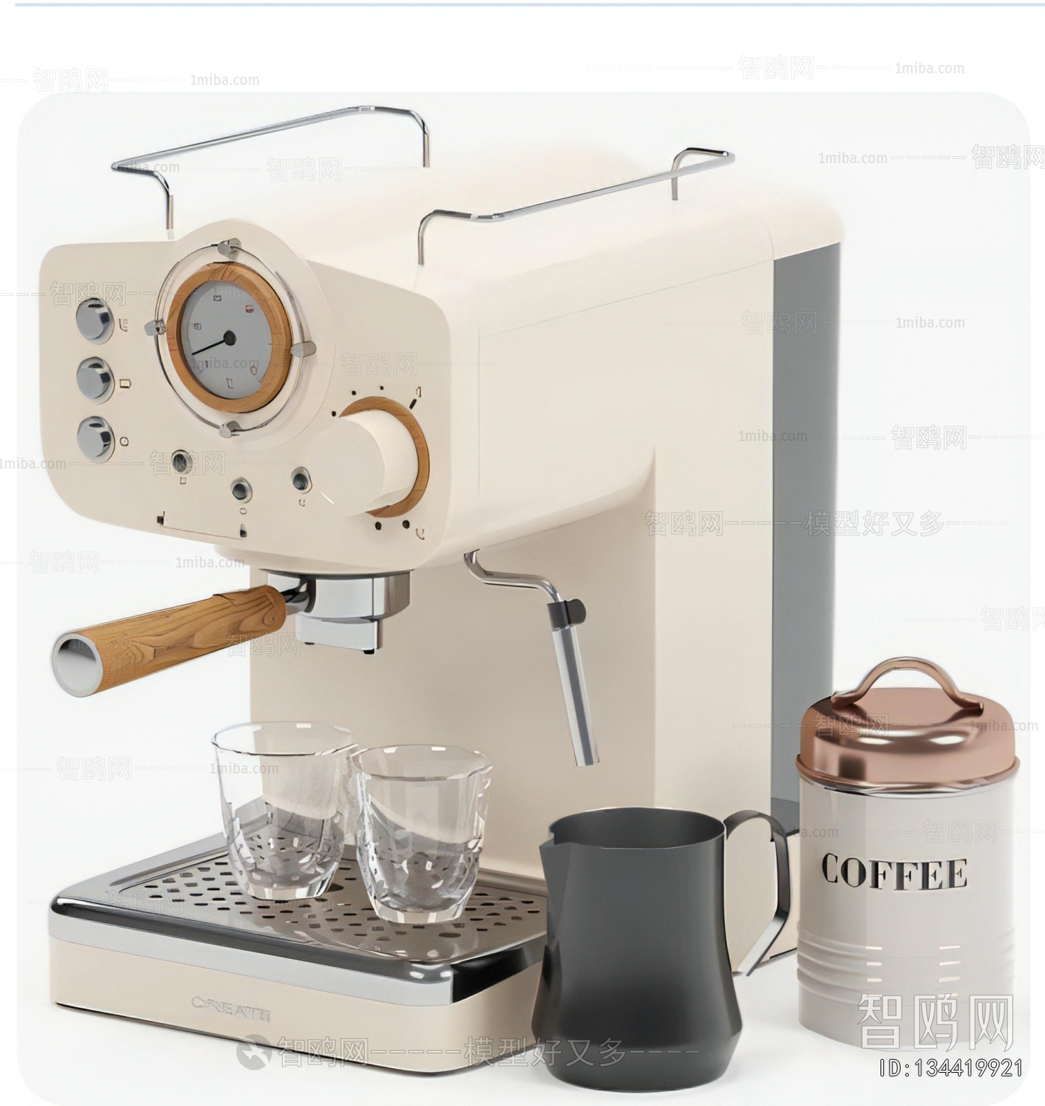 Modern Kitchen Electric Coffee Machine