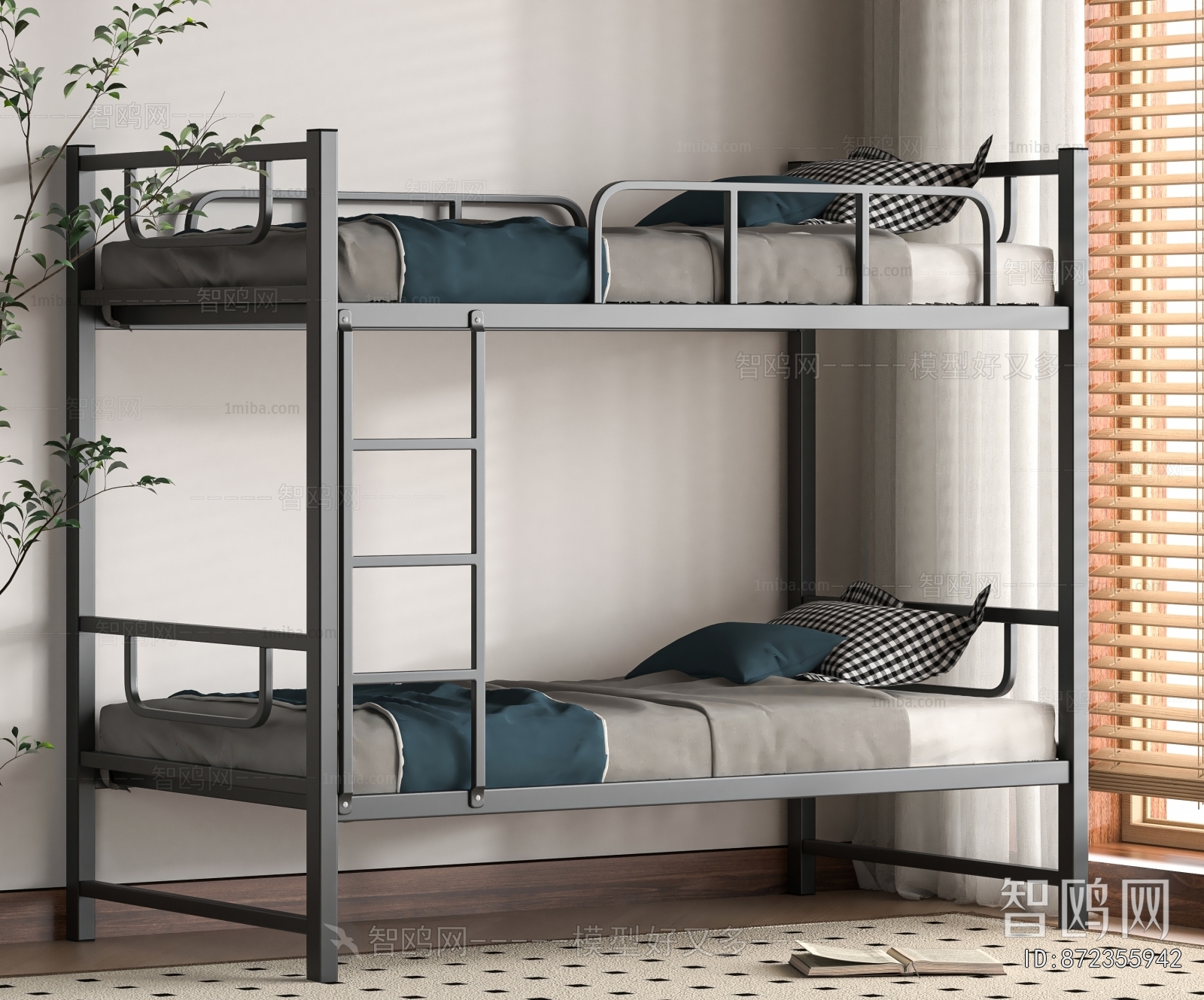 Modern Bunk Bed