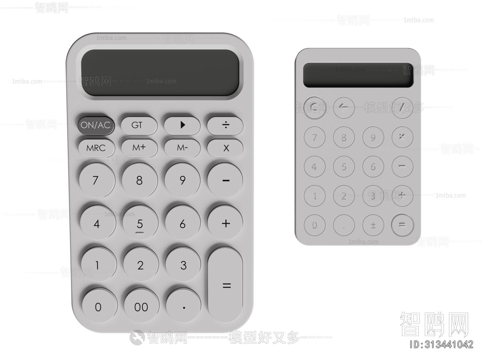 现代计算器组合