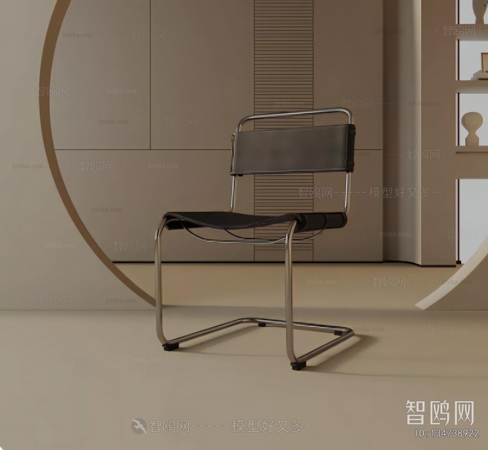 Modern Single Chair