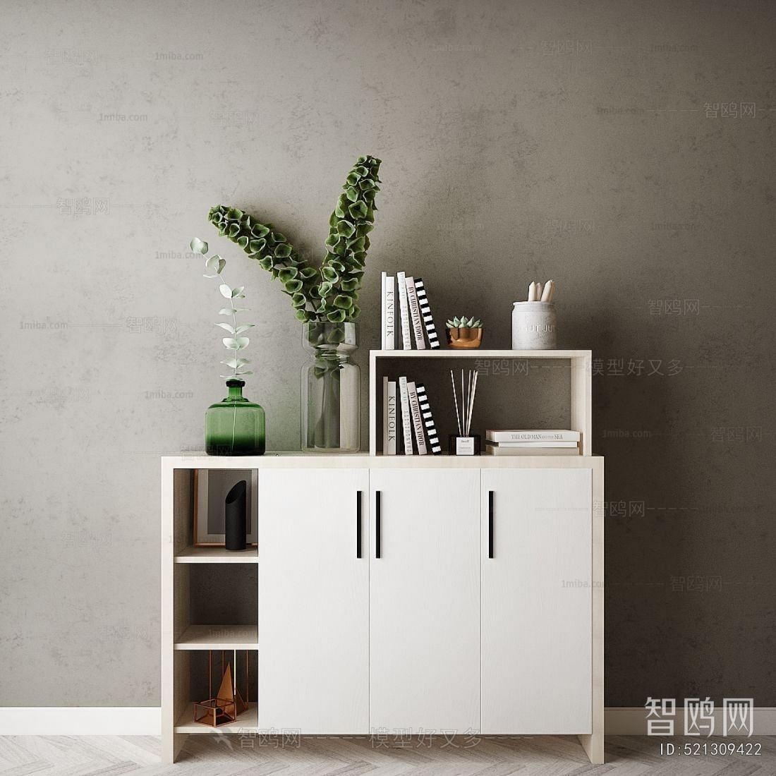 Modern Entrance Cabinet