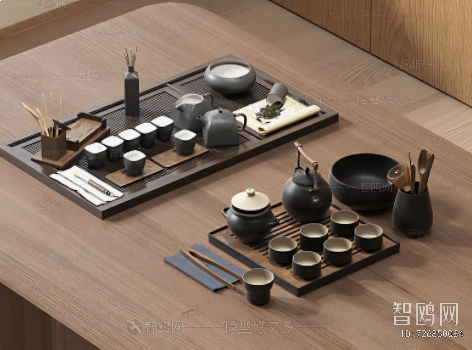 New Chinese Style Tea Set