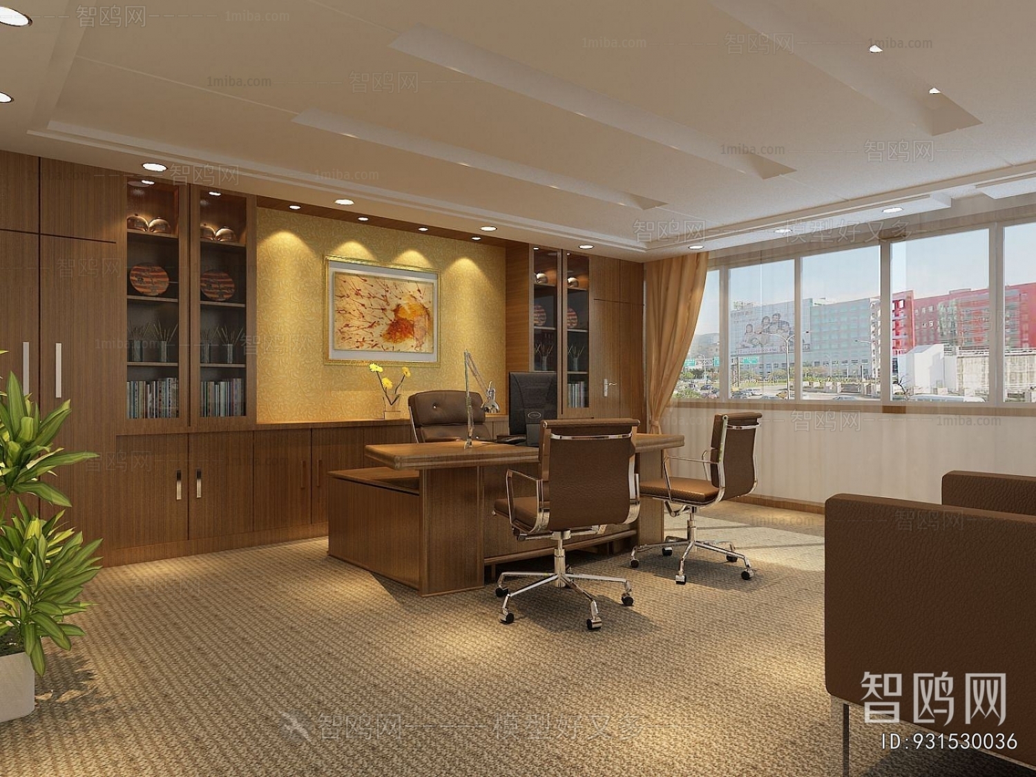 Modern Manager's Office