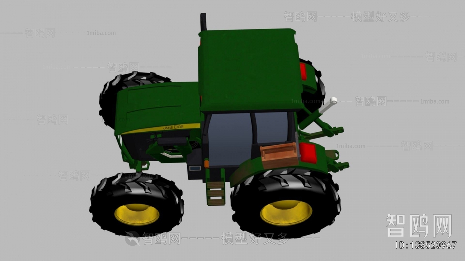 Modern Industrial Equipment