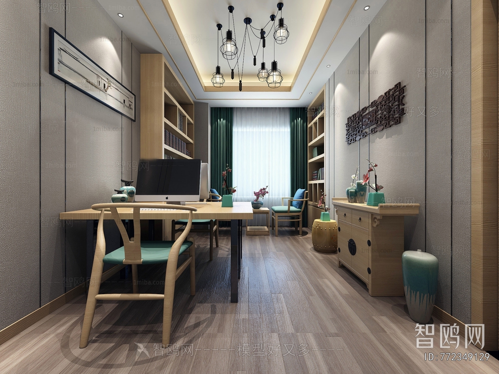 Chinese Style Reception Room