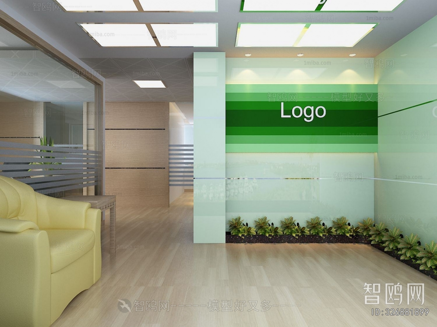 Modern Office Reception Desk