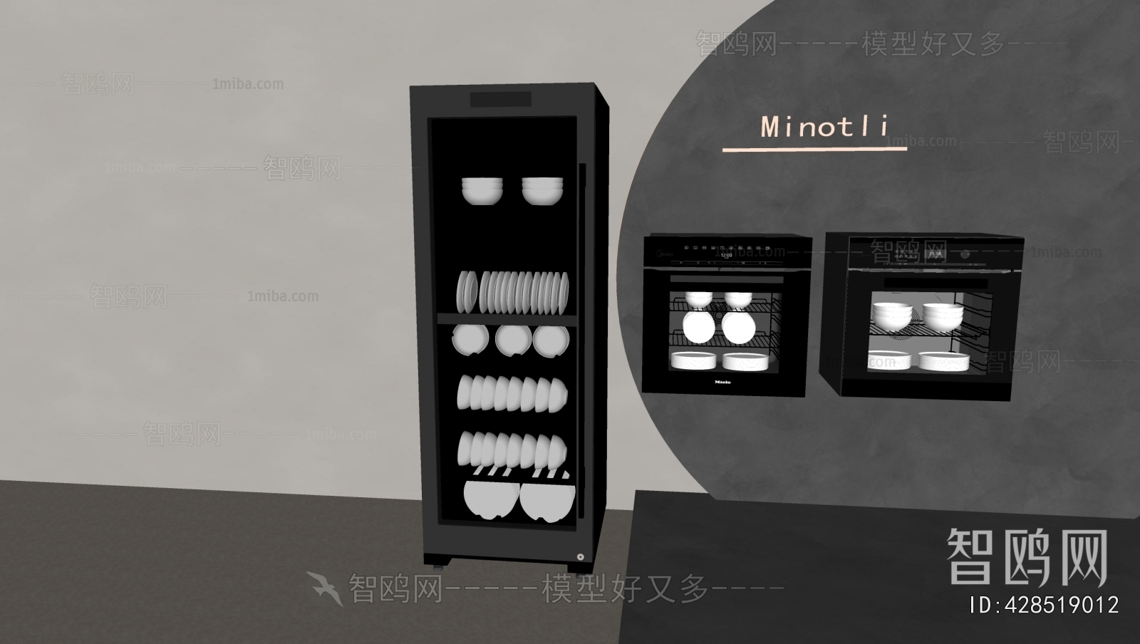 Modern Electric Kitchen Appliances