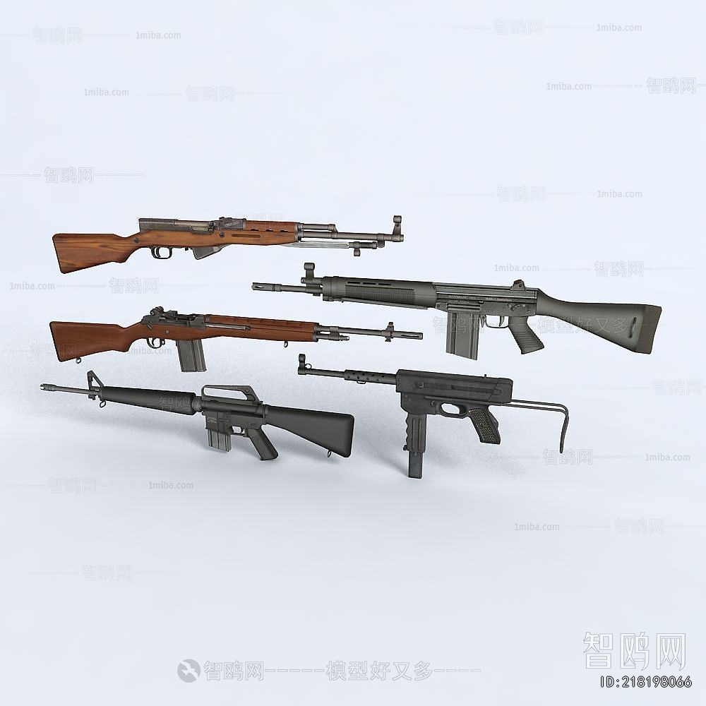 Modern Military Equipment