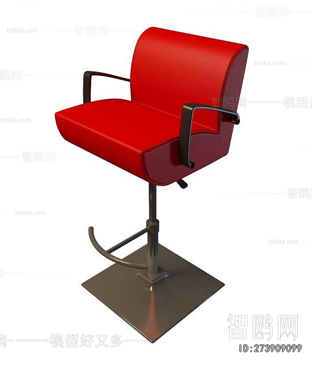 Modern Bar Chair