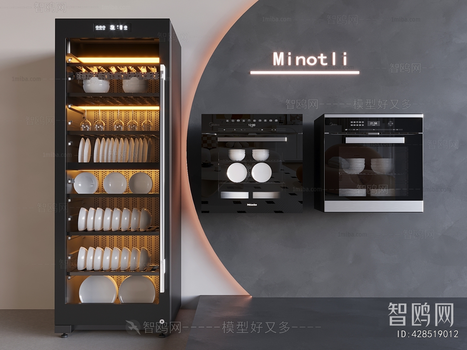 Modern Electric Kitchen Appliances