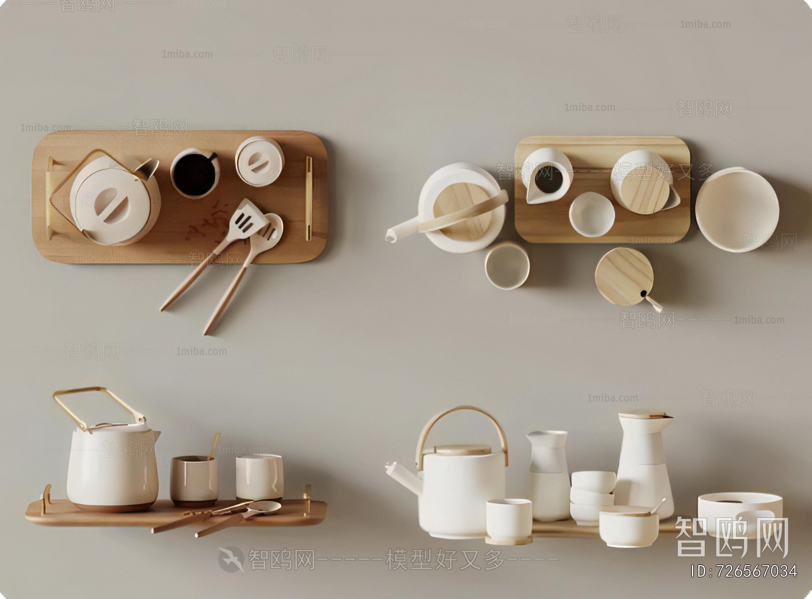 Modern Tea Set