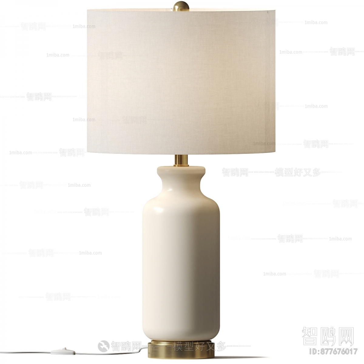 Modern Table Lamp
