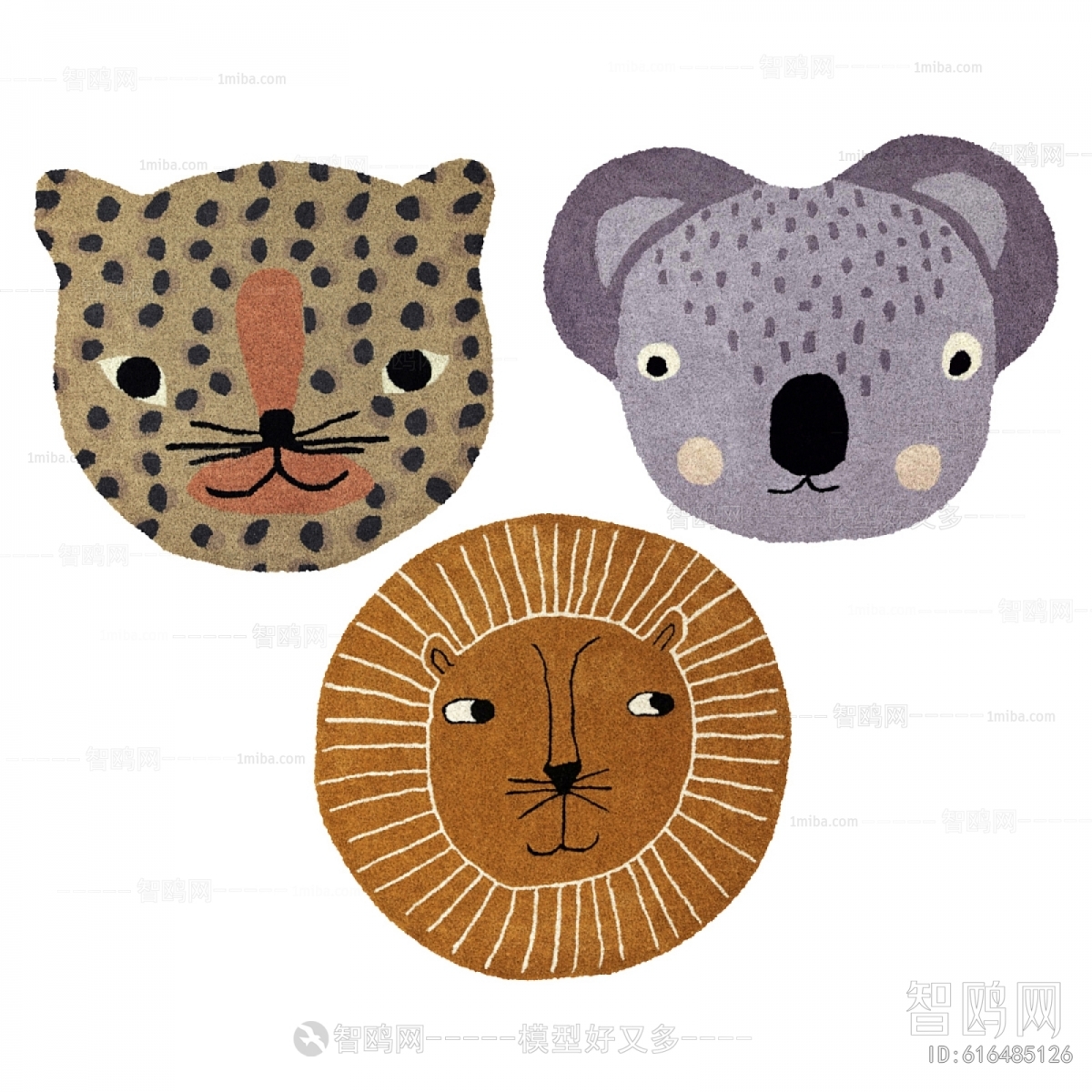 Modern Children's Carpet