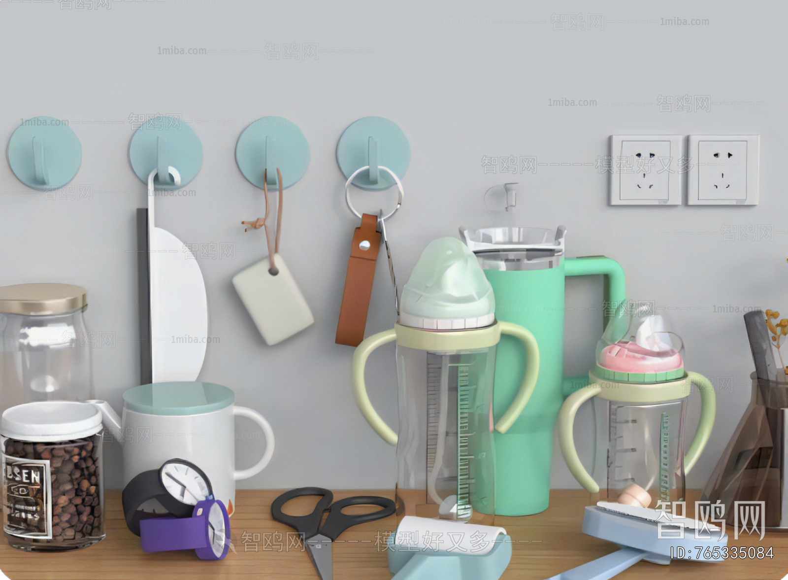 Modern Articles For Daily Use