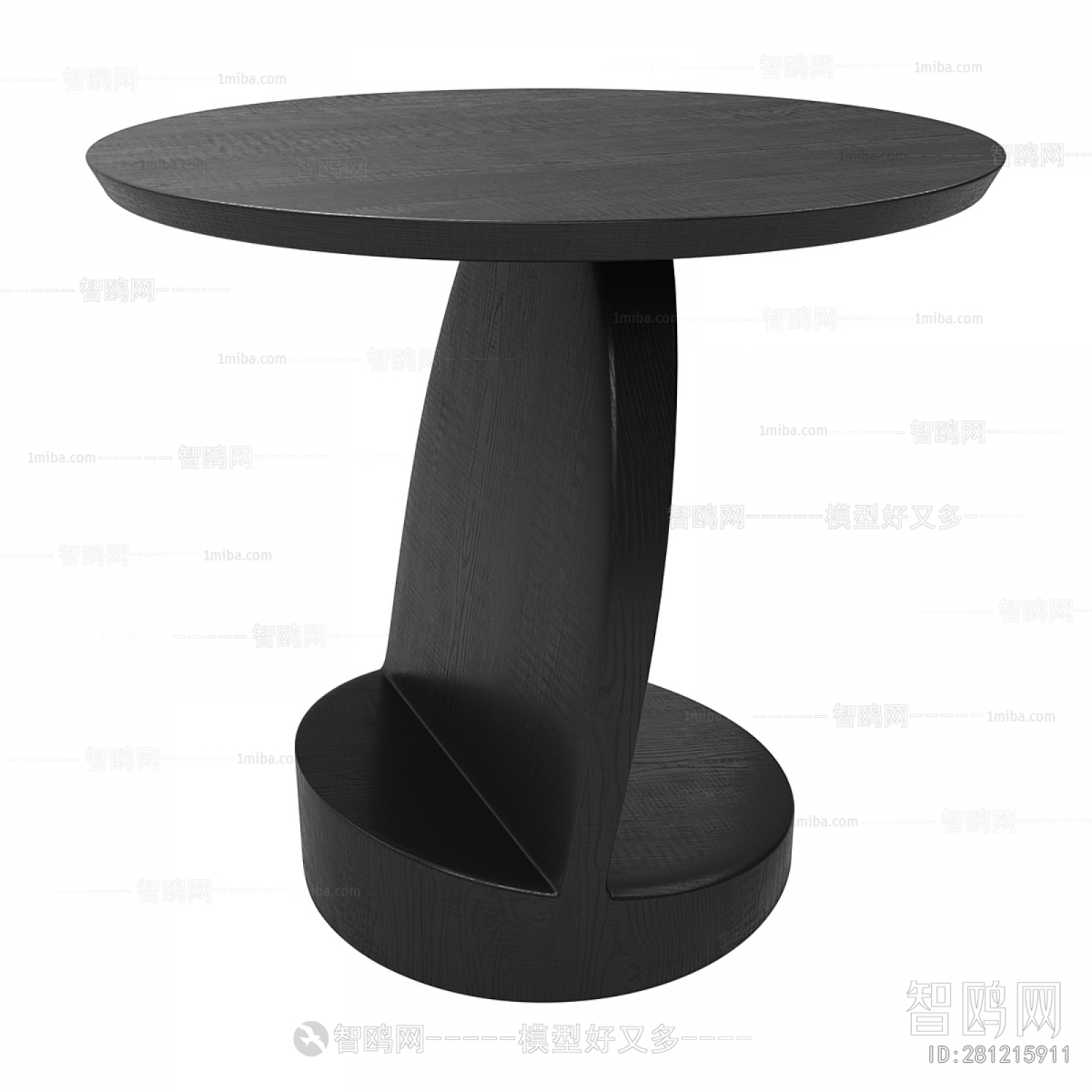 Modern Side Table/corner Table