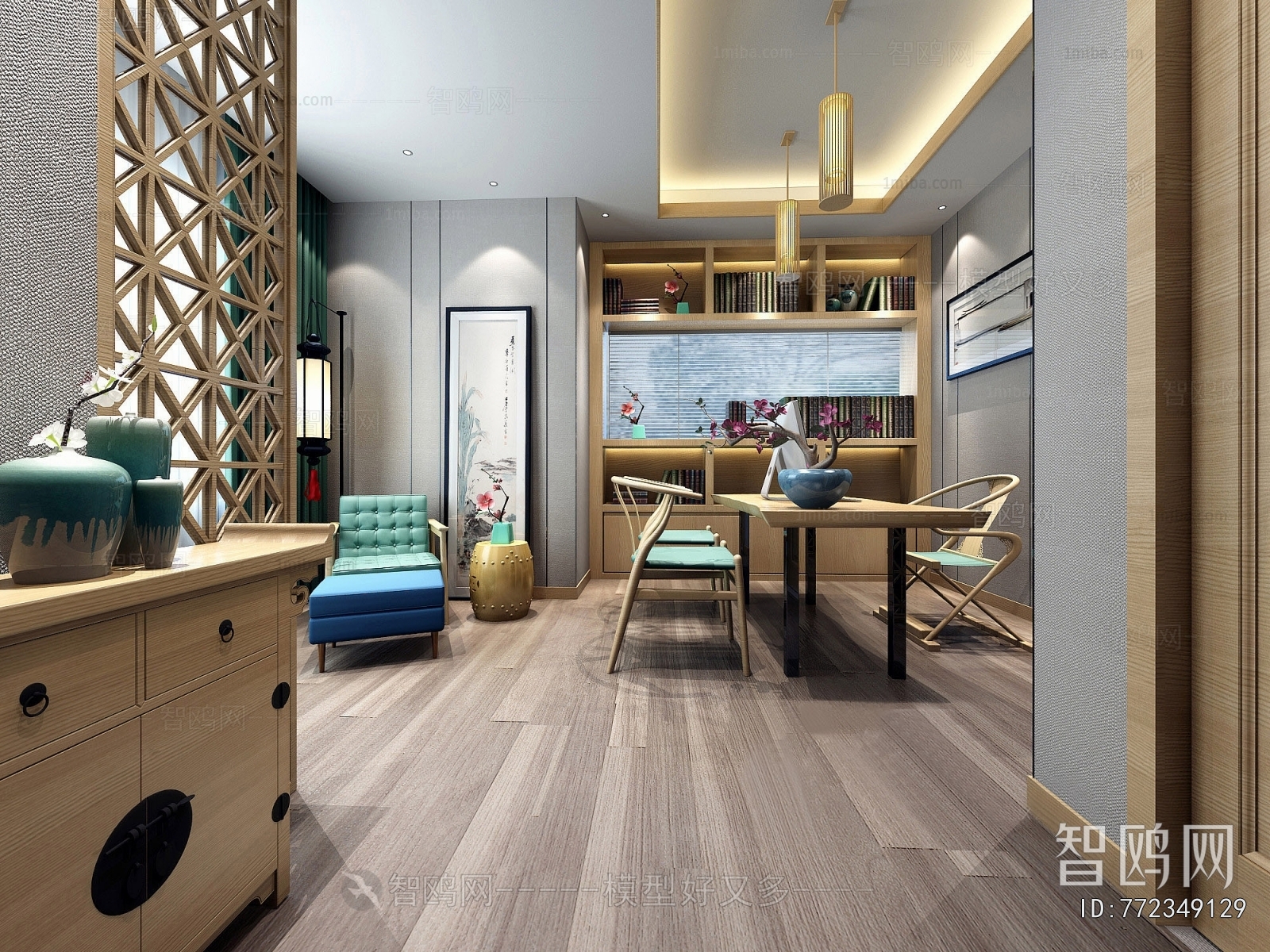 Chinese Style Reception Room