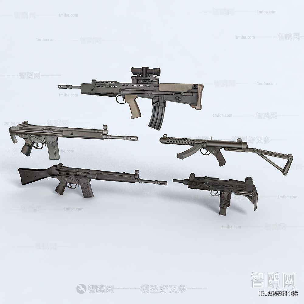 Modern Military Equipment