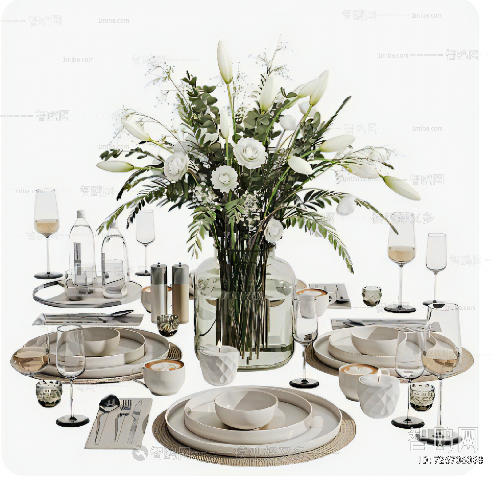 Modern Tableware
