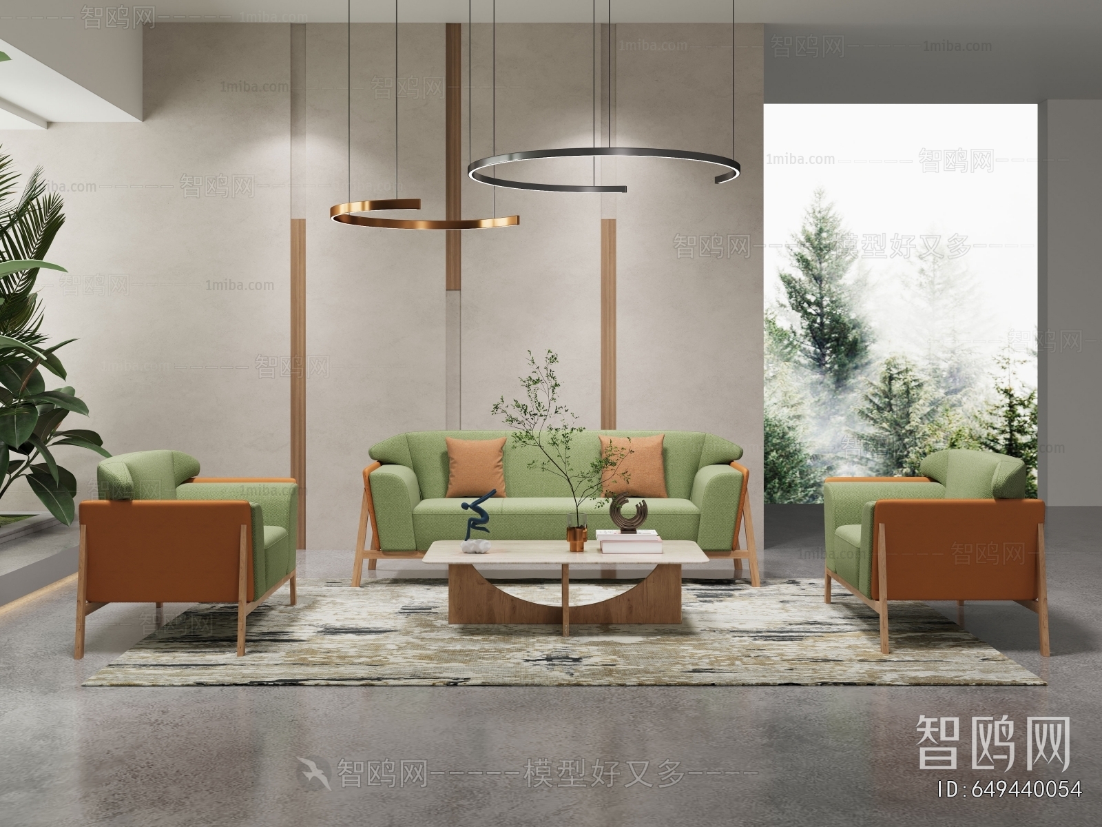 Modern Reception Room