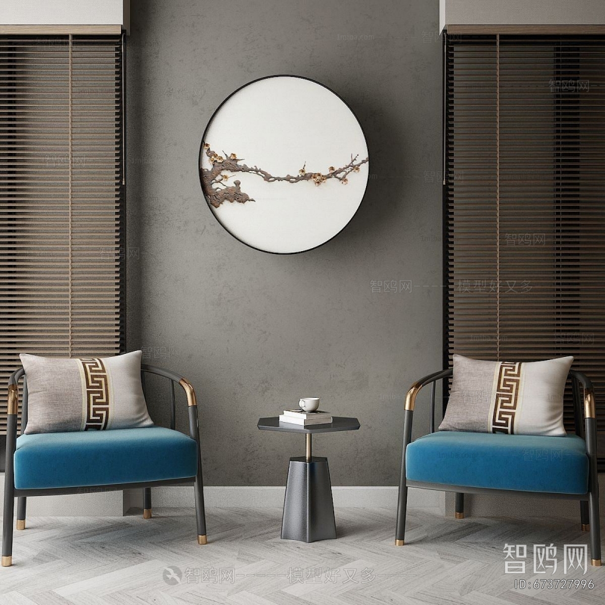 New Chinese Style Lounge Chair