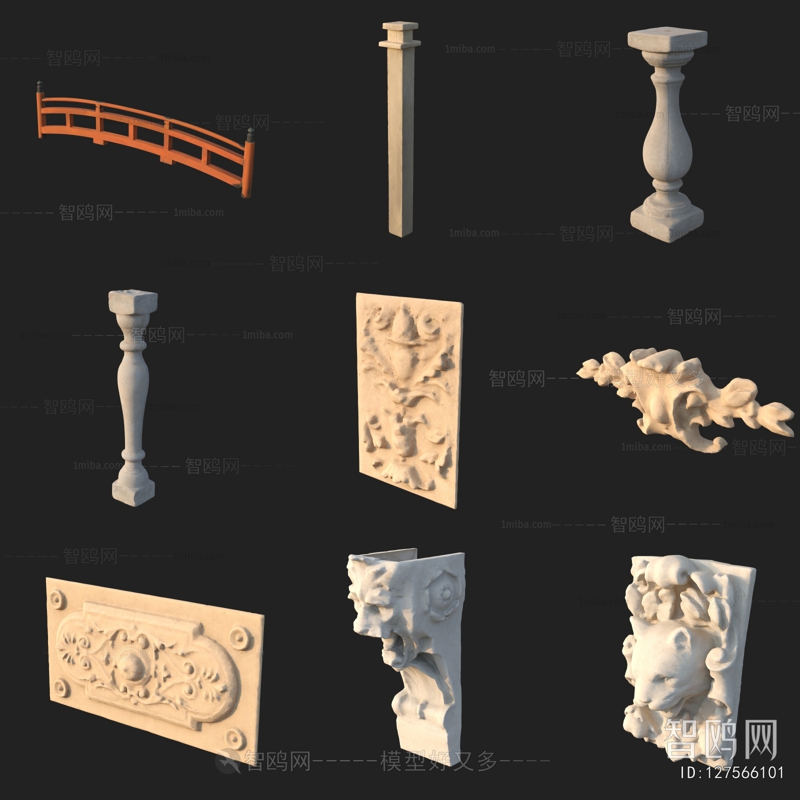 Classical Style Stone Carving