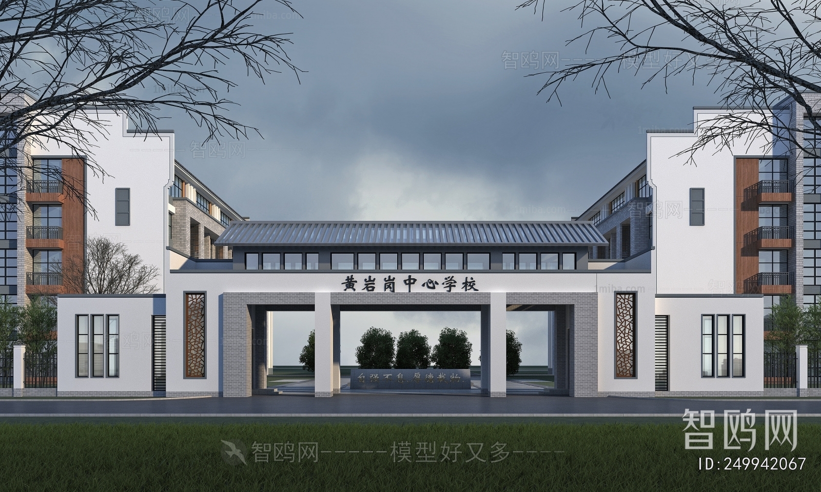 New Chinese Style Facade Element