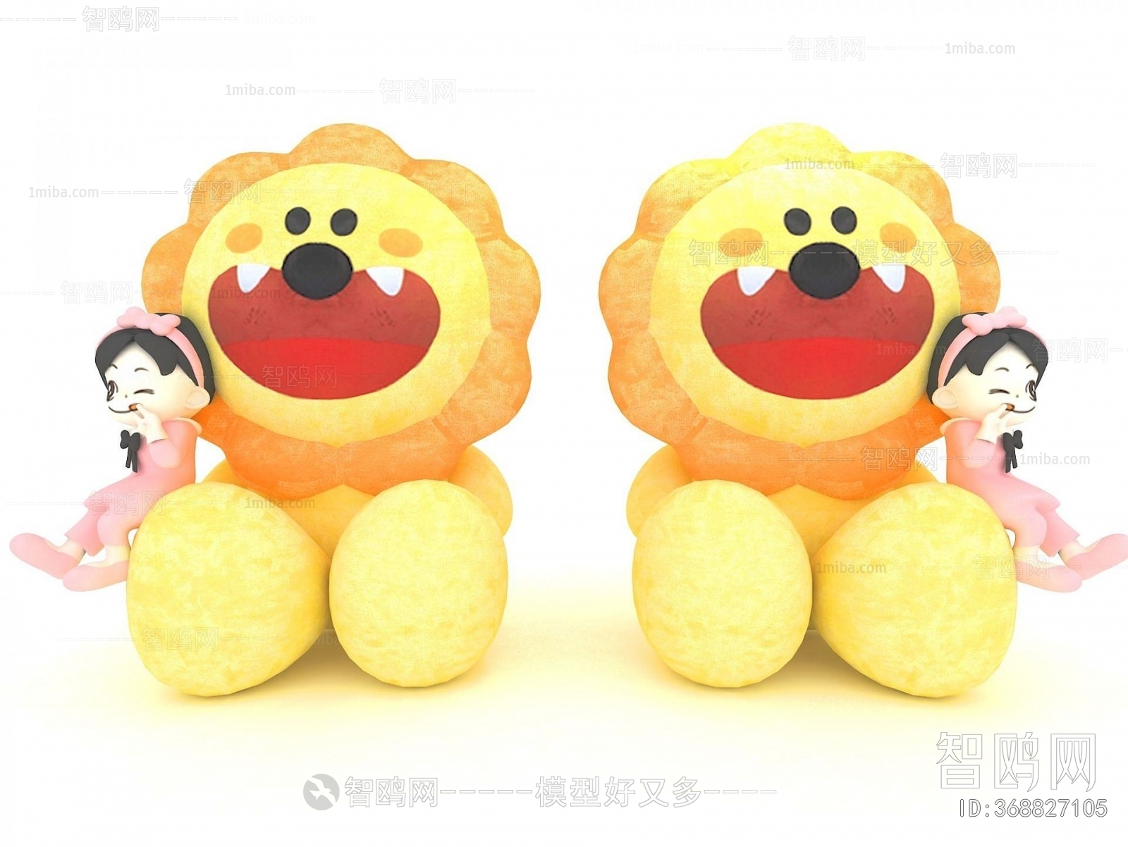 Modern Decorative Set