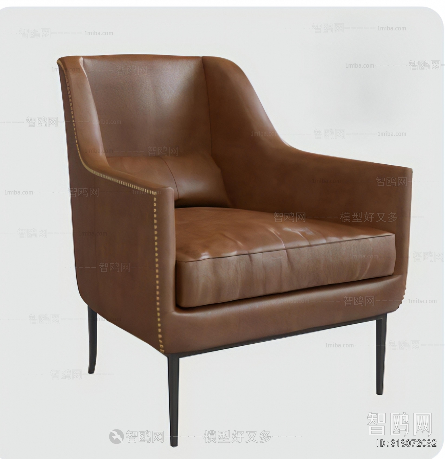 Modern Lounge Chair