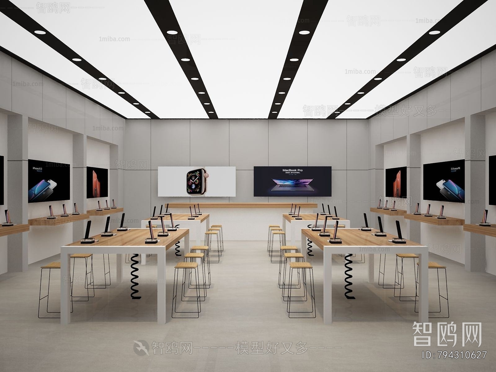 Modern Mobile Phone Store