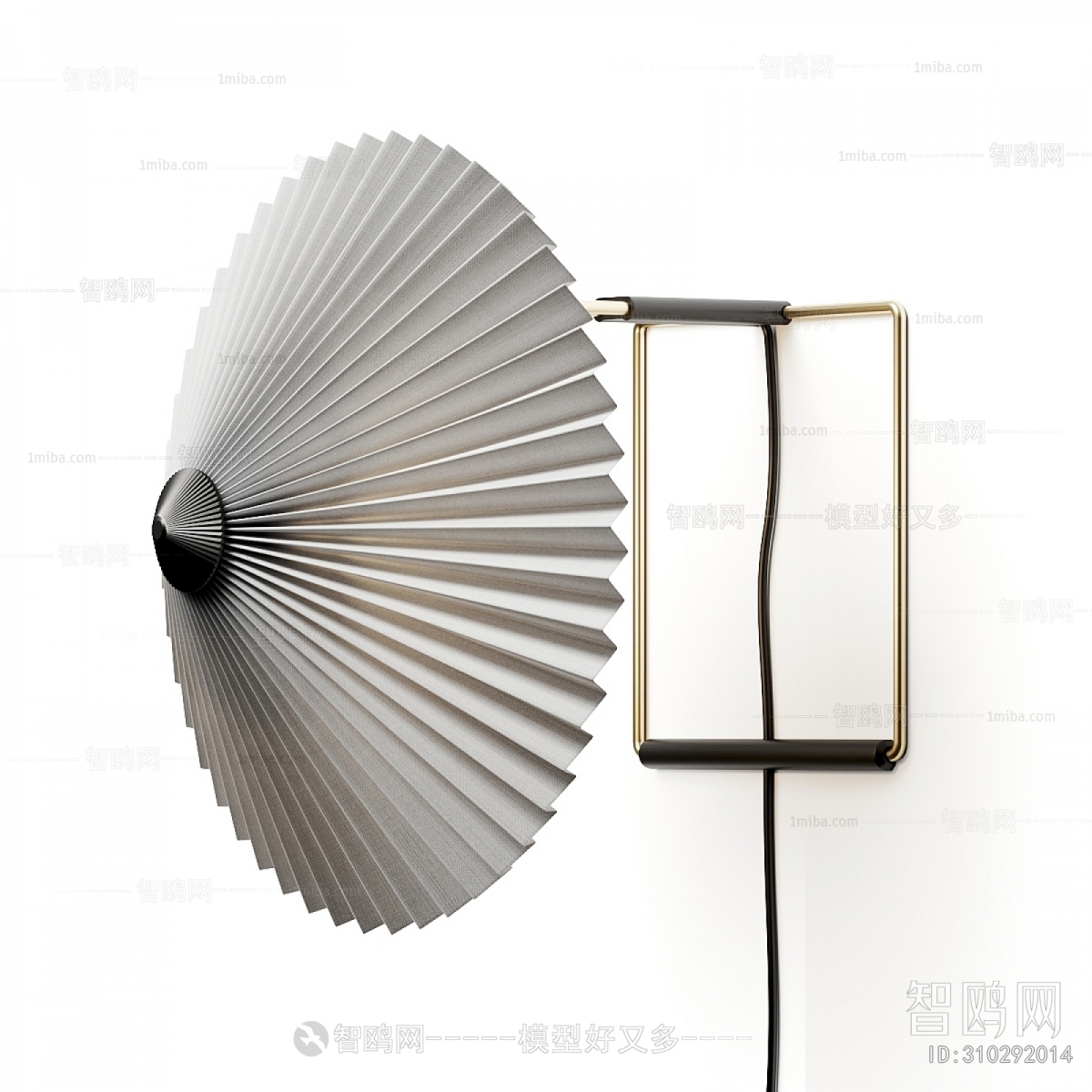 Modern Wall Lamp