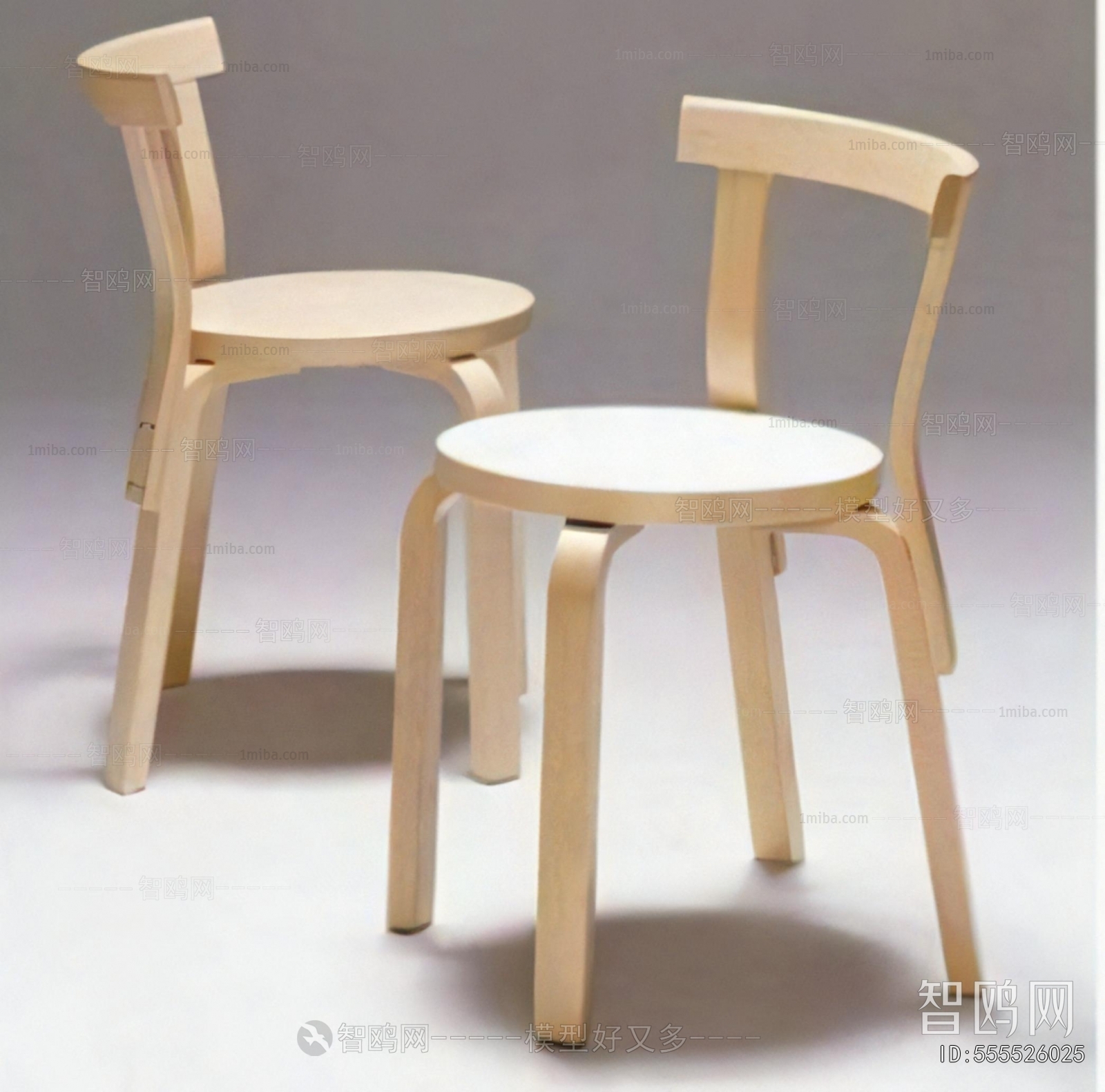 Modern Single Chair
