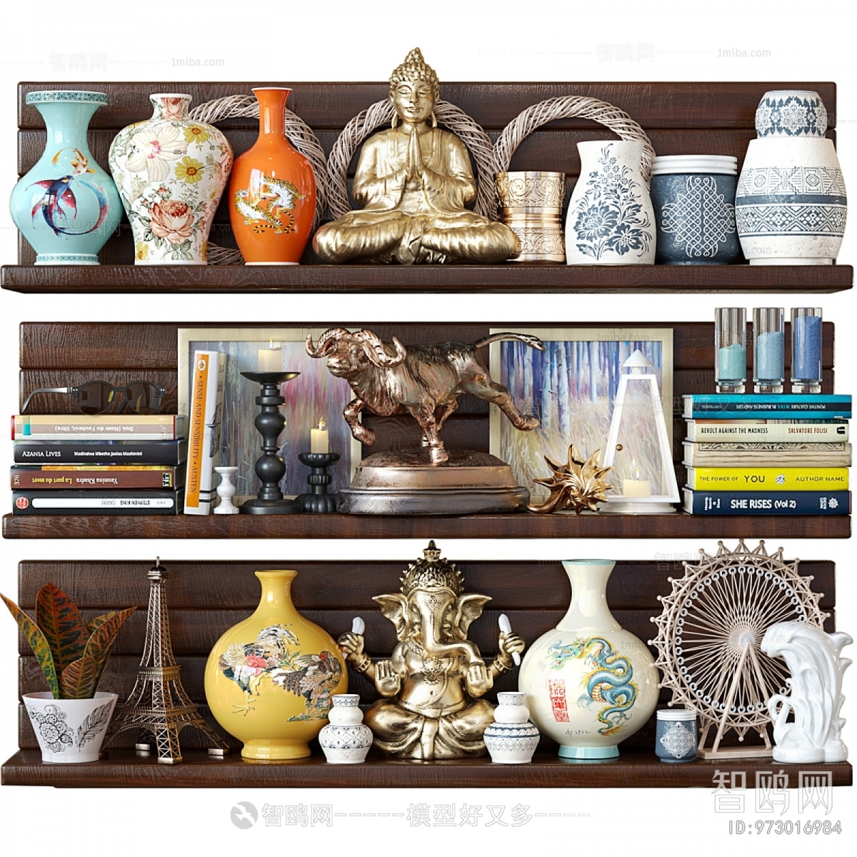 Modern Decorative Set