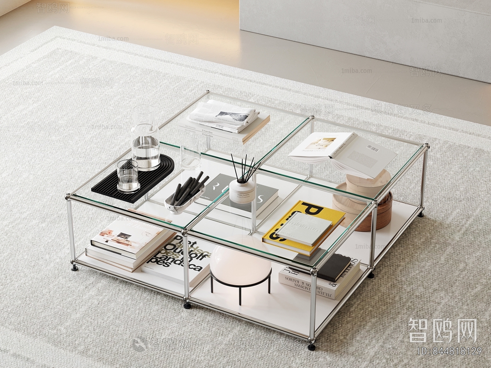 Modern Coffee Table