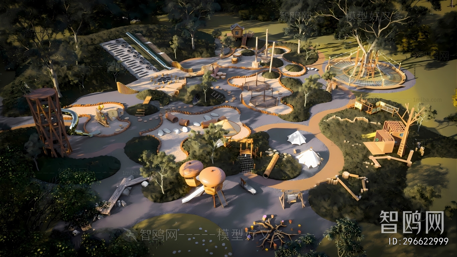 Modern Park Landscape