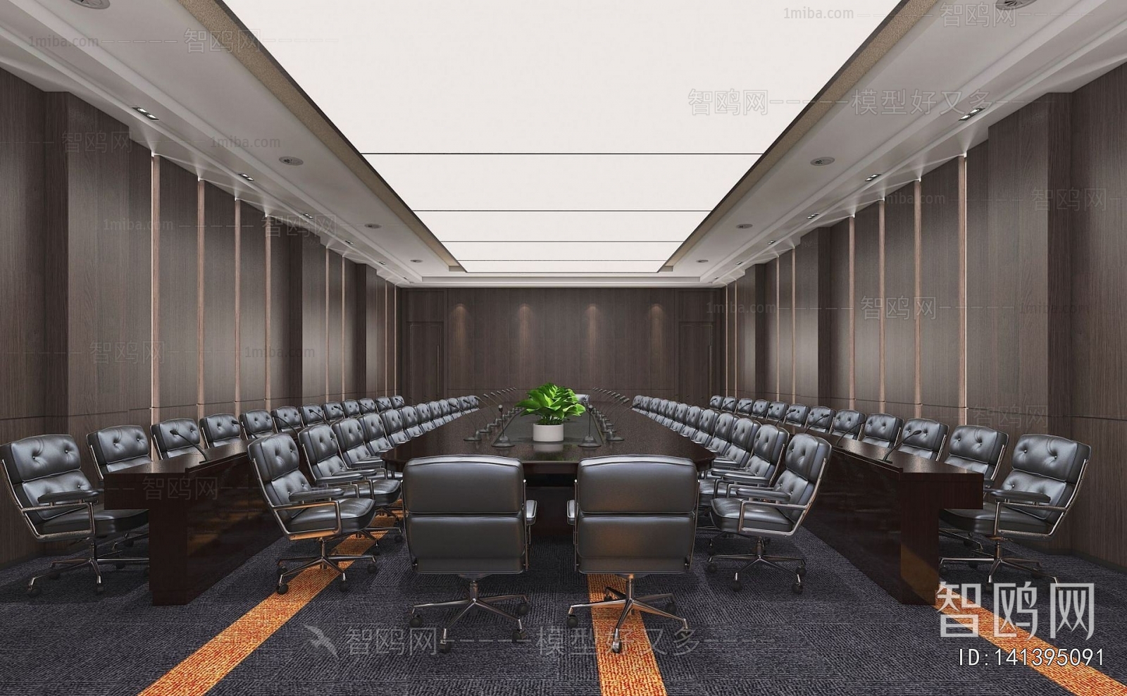 Modern Meeting Room
