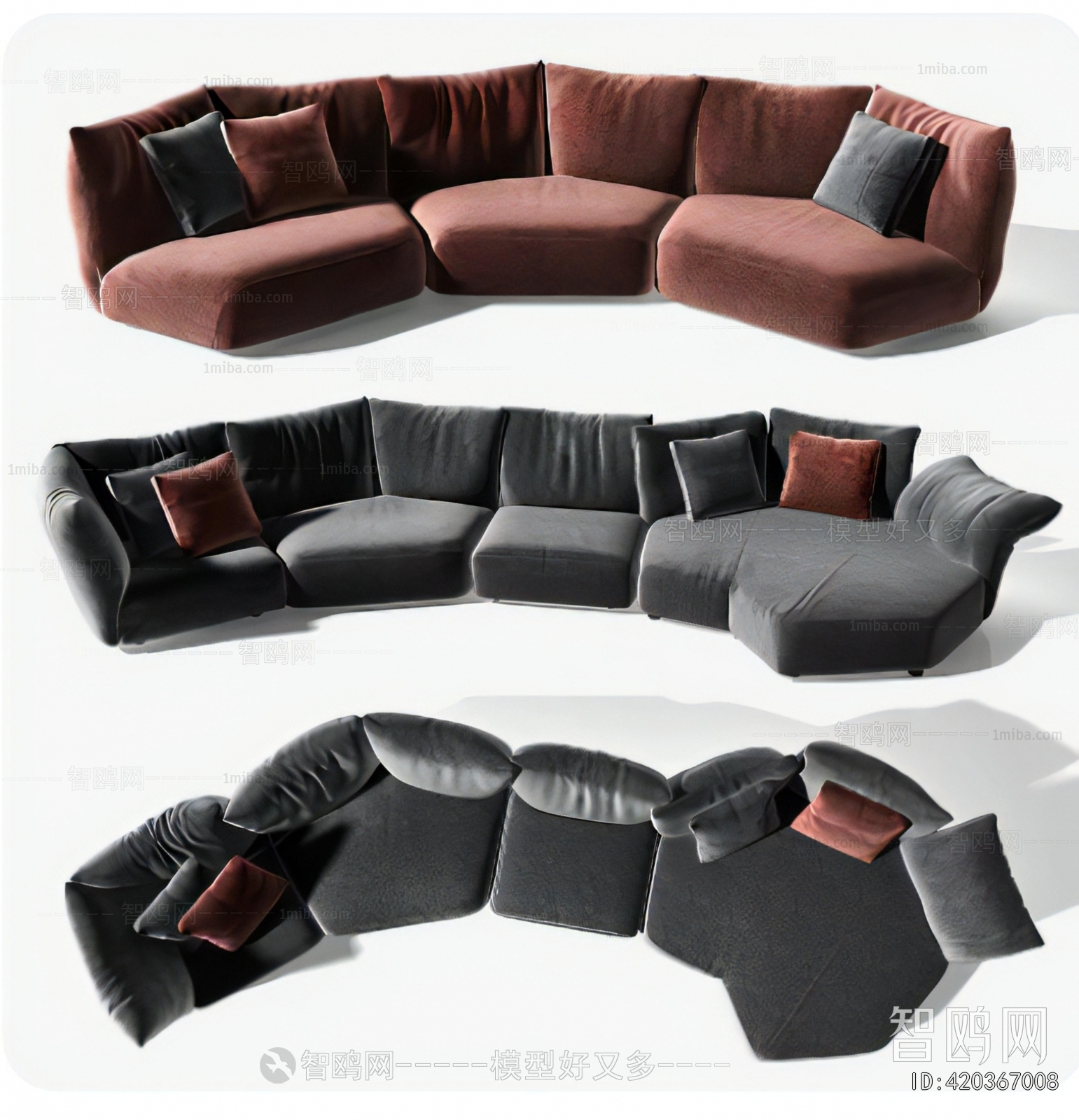 Modern Curved Sofa