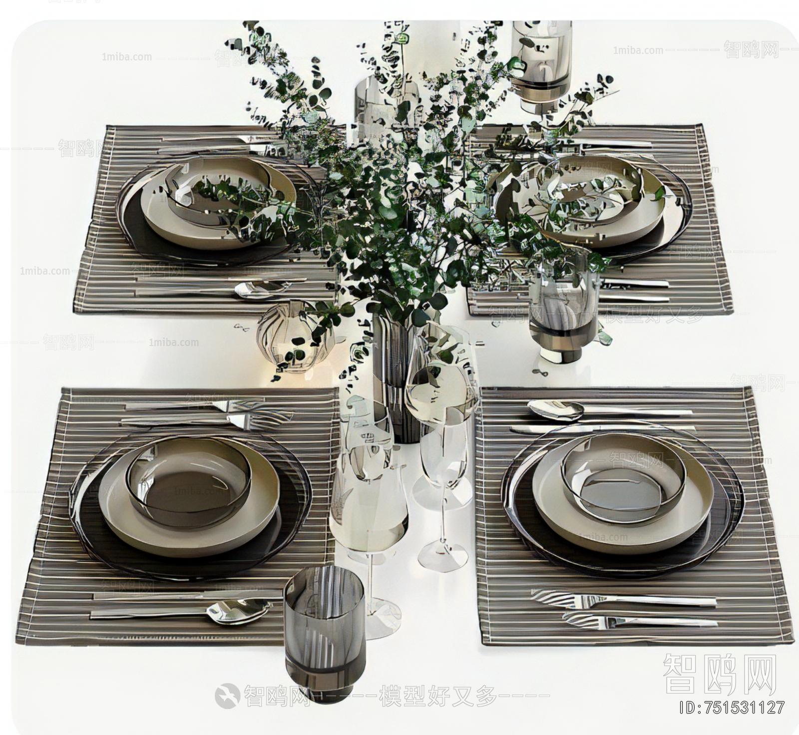 Modern Tableware