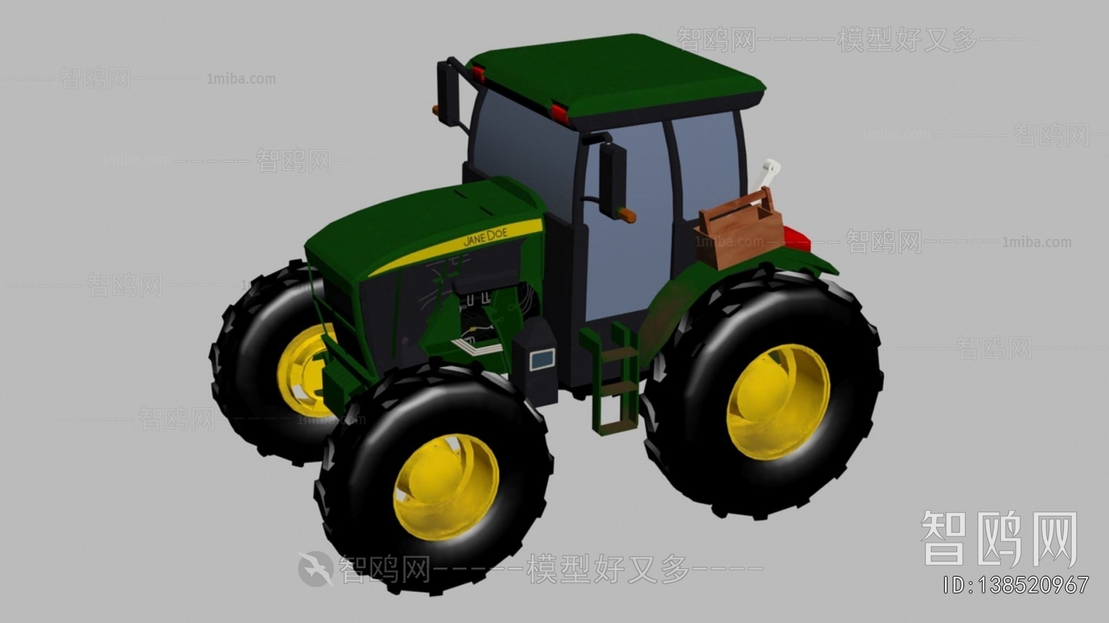 Modern Industrial Equipment