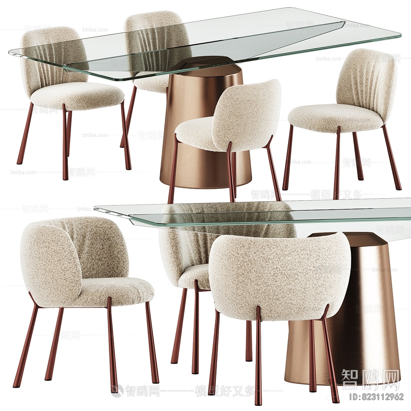 Modern Dining Table And Chairs