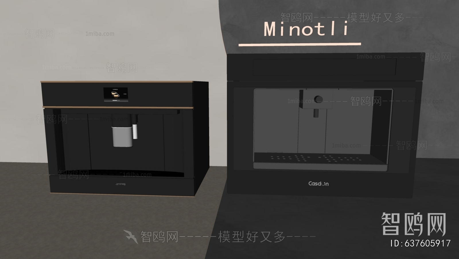 Modern Water Dispenser